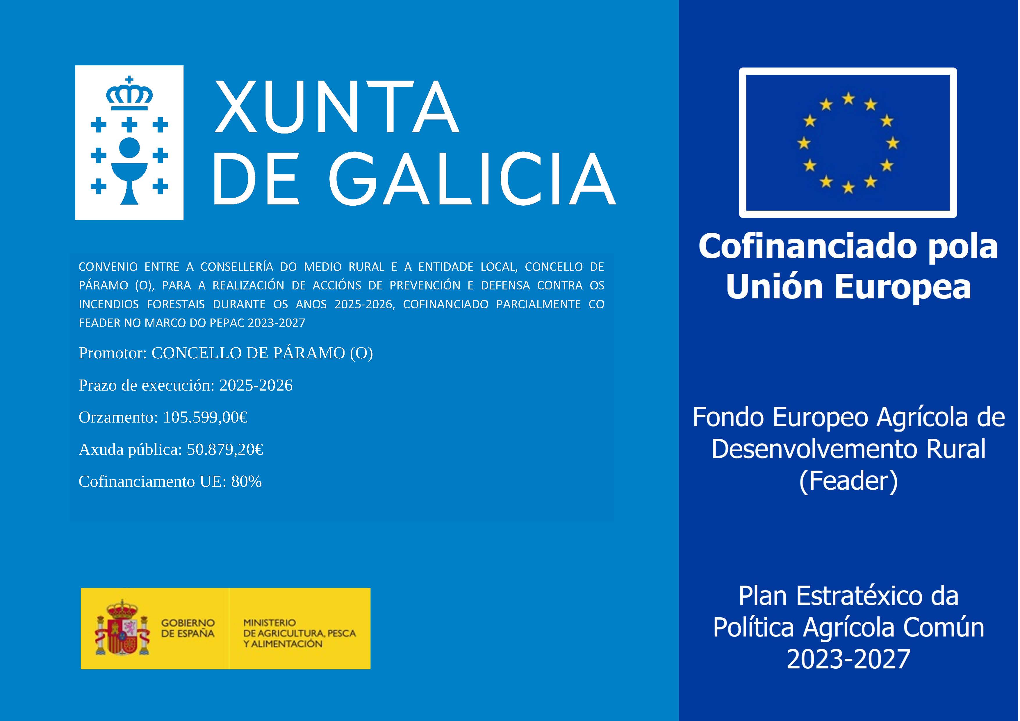 Cartel PEPAC convenio incendios 2025-2026